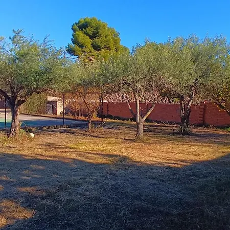 Masia 別荘 アルタフィリャ